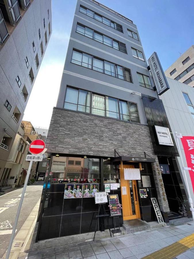 Keyhotel-5Minutes For Walk To Akihabara Electric Town Токио Екстериор снимка